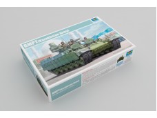 哈薩克斯坦 陸軍 BMPT 火力支援戰車 1/35 Trumpeter 09506