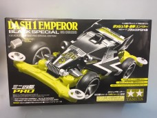 TAMIYA 皇帝號 軌道車 MS 底盤 95296