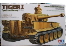 田宮 TAMIYA German Tiger I Initial Production Ausführung Afrika 1/35 NO.35227