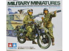 田宮 TAMIYA JGSDF Motorcycle Reconnaissance Set 1/35 NO.35245