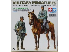 田宮 TAMIYA Wehrmacht Mounted Infantry Set 1/35 NO.35053