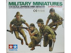 田宮 TAMIYA Japanese Army Infantry 1/35 NO.35090