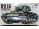 田宮 TAMIYA Russian Tank KV-1B Model 1940 w/Applique Armor 1/35 NO.35142