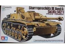 田宮 TAMIYA German Sturmgeschtz III Ausf.G Early Version 1/35 NO.35197