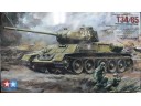 田宮 TAMIYA T34/85 Russian Medium Tank 1/35 NO.35138