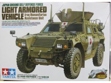 田宮 TAMIYA JGSDF Light Armored Vehicle Iraq Humanitarian Assistance Team 1/35 NO.35275