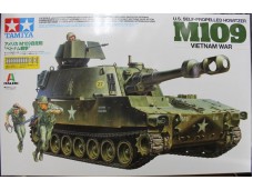 田宮 TAMIYA U.S. Self-Propelled Howitzer M109 (Vietnam War) 1/35 NO.37013