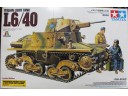 田宮 TAMIYA Italian Light Tank L6/40 1/35 NO.89783