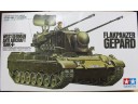 田宮 TAMIYA West German Flakpanzer Gepard 1/35 NO.35099