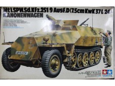 田宮 TAMIYA German Sd.Kfz. 251/9 Ausf.D Kanonenwagen 1/35 NO.35147