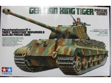 田宮 TAMIYA German King Tiger "Porsche Turret" 1/35 NO.35169