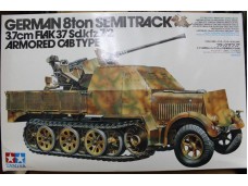 田宮 TAMIYA German 8 ton Semi Track 3.7cm Flak 37 Sd.kfz.7/2 Armored Cab Type 1/35 NO.35144