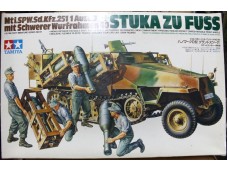 田宮 TAMIYA German Sd.Kfz. 251/1 Ausf.D "Stuka Zu Fuss" 1/35 NO.35151