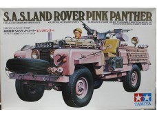 田宮 TAMIYA British S.A.S. Land Rover "Pink Panther" 1/35 NO.35076