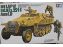 田宮 TAMIYA Mtl. SPW Sd.Kfz. 251/1 Ausf.D 1/35 NO.35195