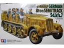 田宮 TAMIYA German 8 ton Semi Track Sd.kfz.7 1/35 NO.35148