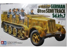 田宮 TAMIYA German 8 ton Semi Track Sd.kfz.7 1/35 NO.35148