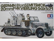 田宮 TAMIYA German 8ton Semitrack w/20mm Flakvierling Sd.Kfz. 7/1 1/35 NO.35050