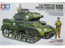 田宮 TAMIYA U.S. Howitzer Motor Carriage M8 "Awaiting Orders" Set  (w/3 Figures) 1/35 NO.35312