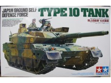 田宮 TAMIYA Japan Ground Self Defense Force Type 10 Tank 1/35 NO.35329