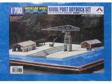 田宮 TAMIYA Naval Port Dry Dock Set 軍港情景船塢組 1/700 NO.31540