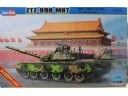 HOBBY BOSS ZTZ 99B MBT NO.82440