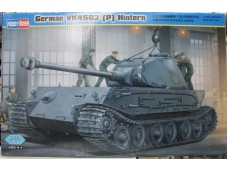 HOBBY BOSS German VK4502(P) Hintern NO.82445