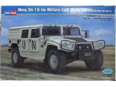 HOBBY BOSS 中國東風"猛士"1.5頓軍用輕型多用途車 NO.82468