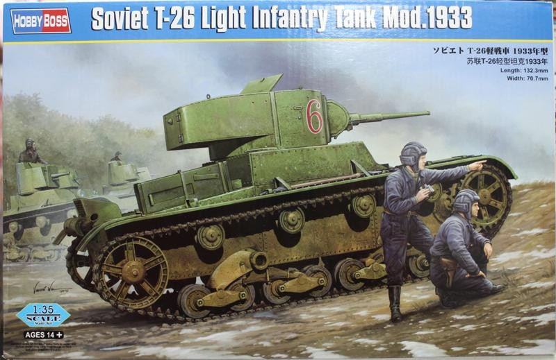 hobby boss 苏联t-26轻型坦克1933年 no.82495