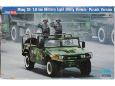 HOBBY BOSS 中國東風猛士1.5噸軍用輕型多用途車-閱兵版 NO.82467