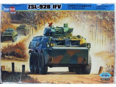 HOBBY BOSS ZSL 92B IFV NO.82456