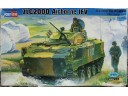 HOBBY BOSS ZLC2000 Airborne IFV NO.82434