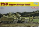 DRAGON 威龍 T28 Super Heavy Tank 1/35 NO.6750