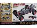 MARUI 四驅車 忍者 NINJA 高速配備 1/32 NO.0021083