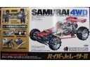 MARUI 四驅車 侍 SAMURAI 高速配備 1/32 NO.0021081