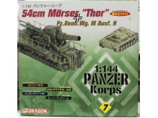 DRAGON 威龍 54cm Mortar "Thor" + Pz.Beob.Wg III 1/144 NO.14507