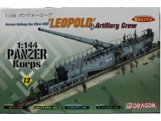 DRAGON 威龍 German Railway Gun 28cm K5(E) 'Leopold' + Artillery Crew 1/144 NO.14503