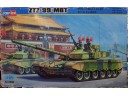 HOBBY BOSS ZTZ 99 MBT NO.82438