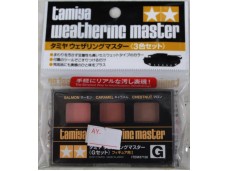 田宮 TAMIYA Weathering Master G Set 舊化粉彩盒 G NO.87126