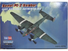 HOBBY BOSS 蘇聯Tu-2轟炸機 1/72 NO.80296