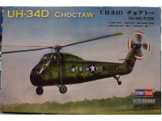 HOBBY BOSS UH-34D Choctaw NO.87222