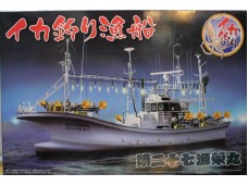 AOSHIMA 青島 Squid Fishing Boat 第27漁榮丸 1/64 NO.050309