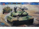 HOBBY BOSS ZTZ 99A MBT NO.82439