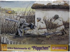 DRAGON 威龍 8.8cm Raketenwerfer 43 "PÜPPCHEN" 1/6 NO.75005