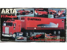 IMAI TRAILER TRUCK KENWORTH AERODYNE 86 1/28 NO.530459