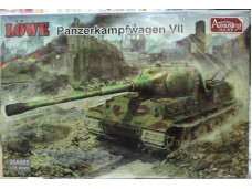 AMUSING HOBBY Löwe Panzerkampfwagen VII 1/35 NO.35A005