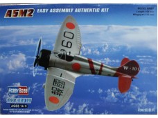 HOBBY BOSS A5M2 Easy Assembly 1/72 NO.80288