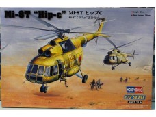 HOBBY BOSS Mi-8T Hip-C NO.87221