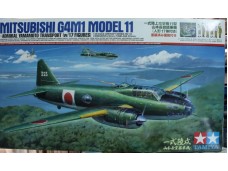 田宮 TAMIYA Mitsubishi G4M1 Yamamoto Transport (w/17 Figures) 1/48 NO.61110