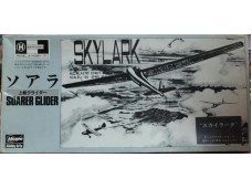 HASEGAWA 長谷川 SOARER GLIDER SKYLARK 1/50 NO.SP28/51528